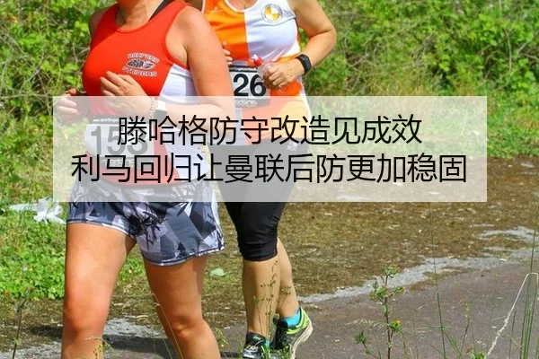 teng-ha-ge-fang-shou-gai-zao-jian-cheng-xiao-li-ma-hui-gui-rang-man-lian-hou-fang-geng-jia-wen-gu-2-849.jpg